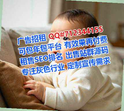 内蒙古卵妹信息经营部
